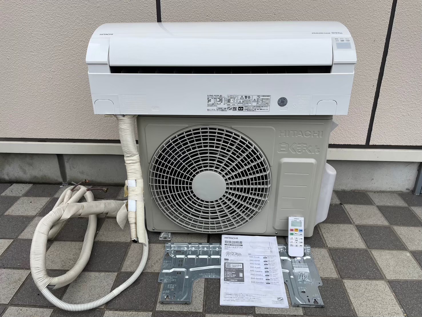 HITACHI 日立 ルームエアコン 白くまくん Gシリーズ スターホワイト 